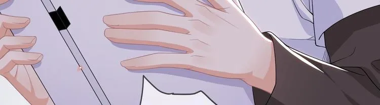 第21话 修罗场上见！ 第55页