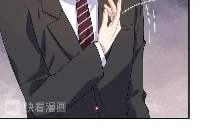 第21话 修罗场上见！ 第69页