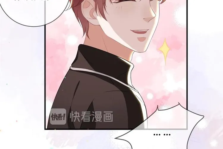 第21话 修罗场上见！ 第80页