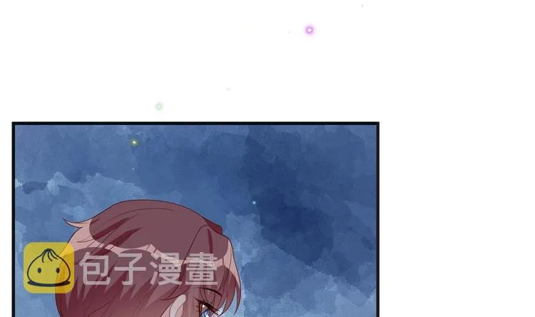 第21话 修罗场上见！ 第85页