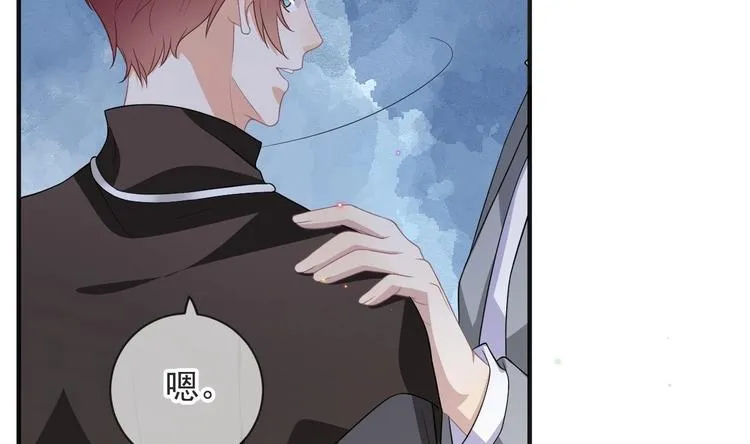 第21话 修罗场上见！ 第86页