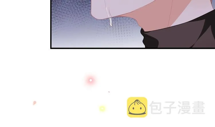 第22话 做我的男主角 第20页