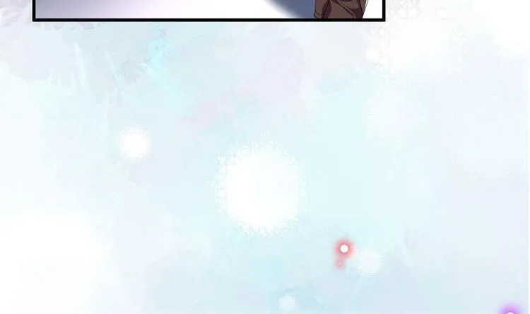 第22话 做我的男主角 第25页