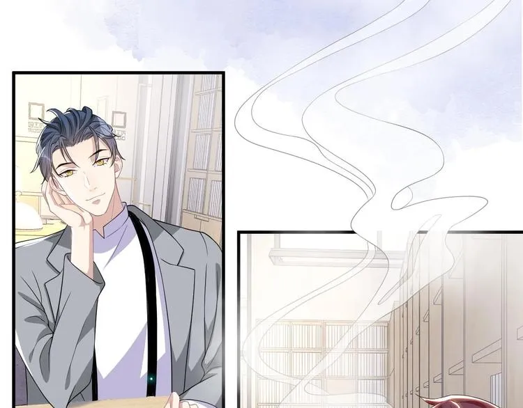 第22话 做我的男主角 第31页
