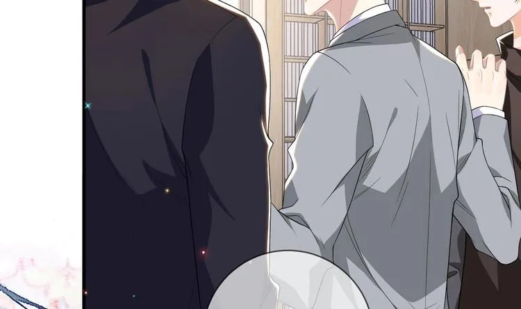 第22话 做我的男主角 第42页