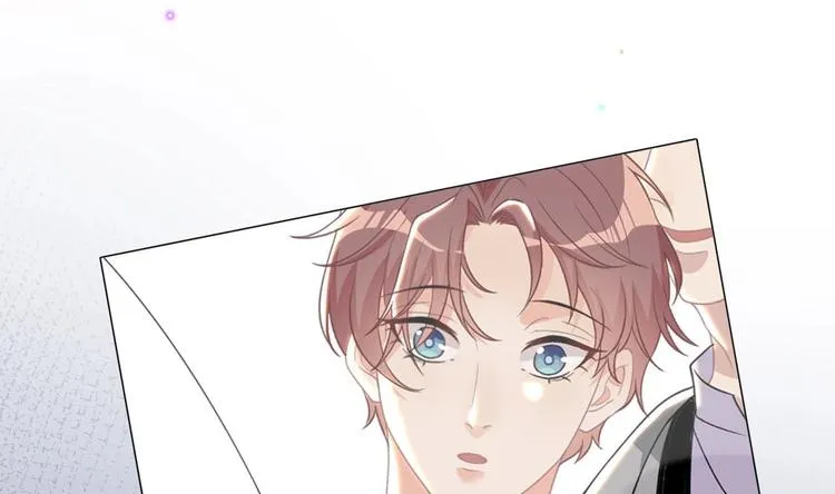 第22话 做我的男主角 第52页