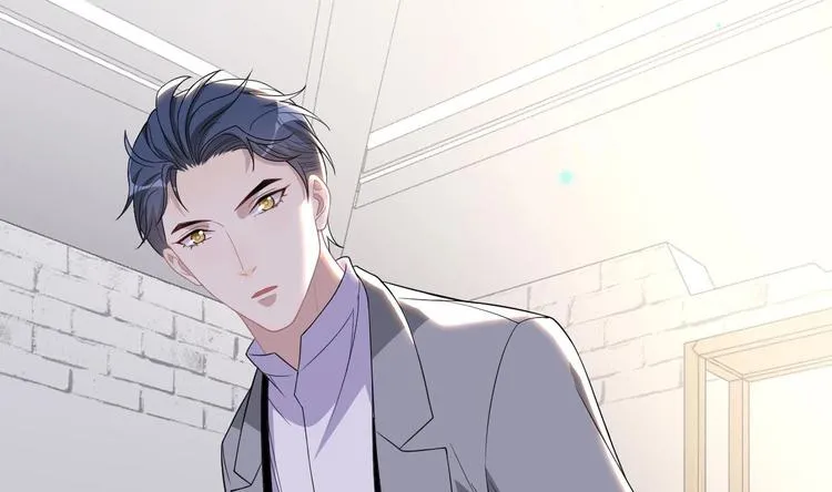 第22话 做我的男主角 第67页