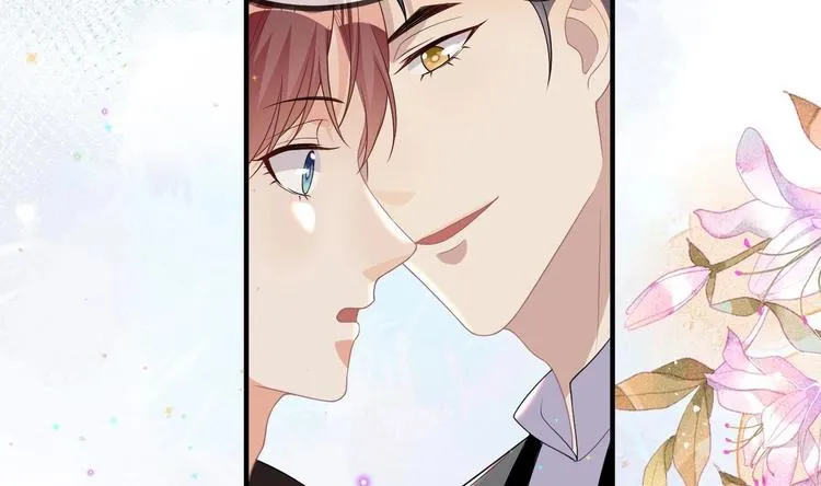 第22话 做我的男主角 第76页