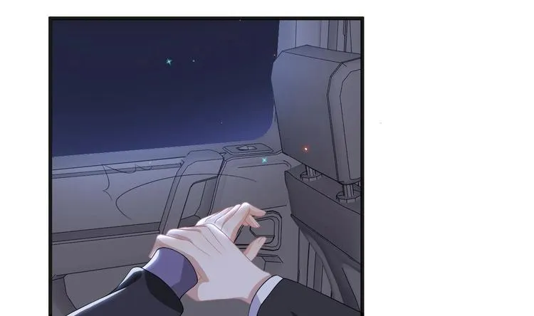 第23话 车内动口不动手！ 第37页