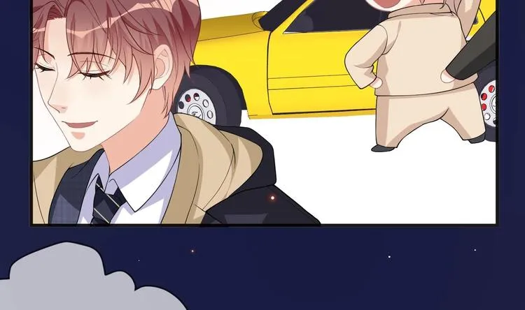 第24话 顾请让遇袭 第38页