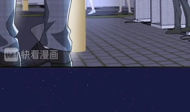 第24话 顾请让遇袭 第53页