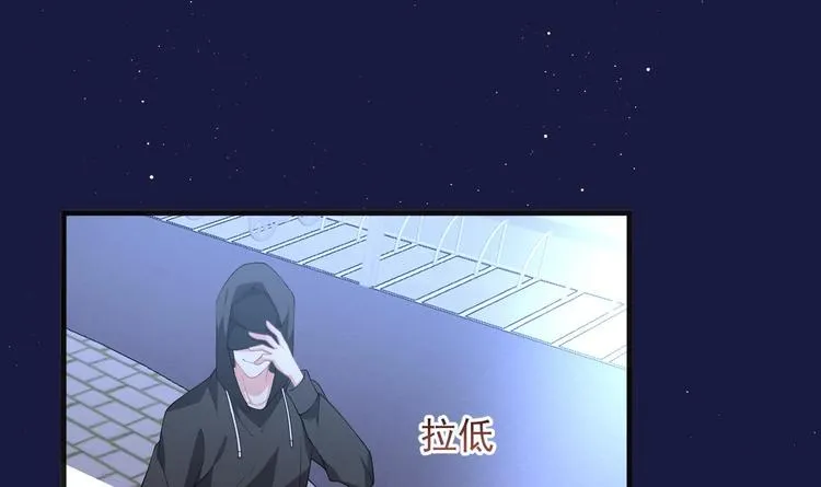 第24话 顾请让遇袭 第54页