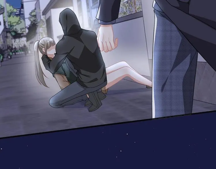 第24话 顾请让遇袭 第68页