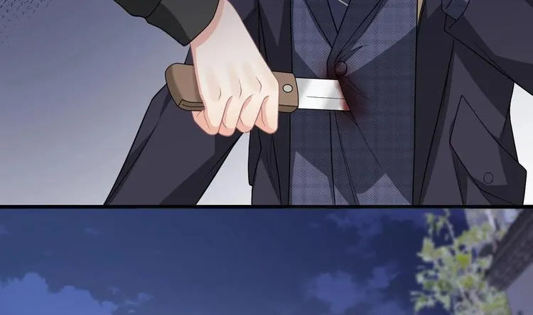 第24话 顾请让遇袭 第77页
