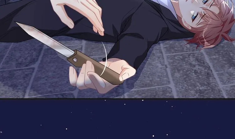 第24话 顾请让遇袭 第83页