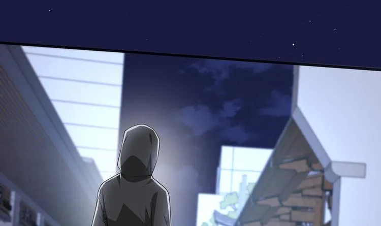 第24话 顾请让遇袭 第84页