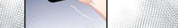 第24话 顾请让遇袭 第88页