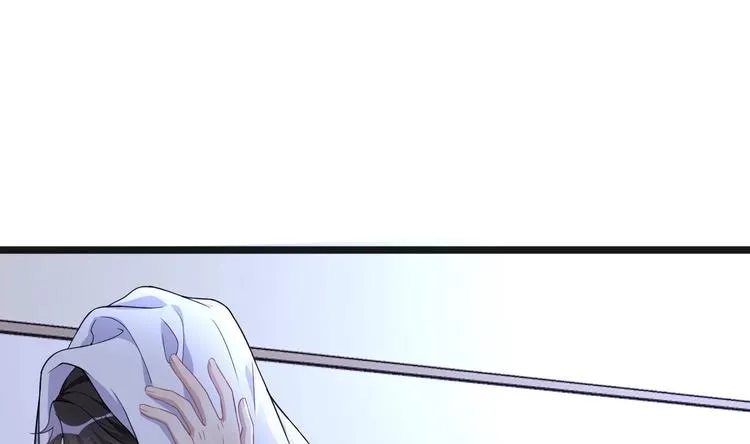 第24话 顾请让遇袭 第91页