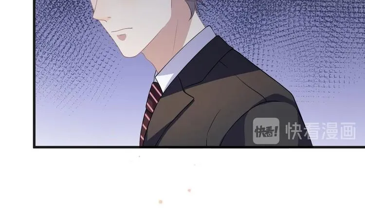 第25话 趁人之危！ 第31页
