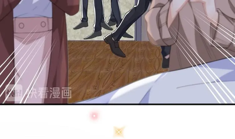第25话 趁人之危！ 第51页
