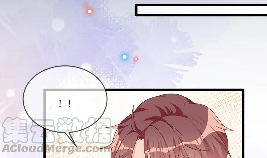 第26话 你喂我 第71页