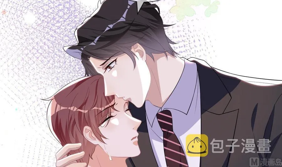 第27话 逆风翻盘 第12页