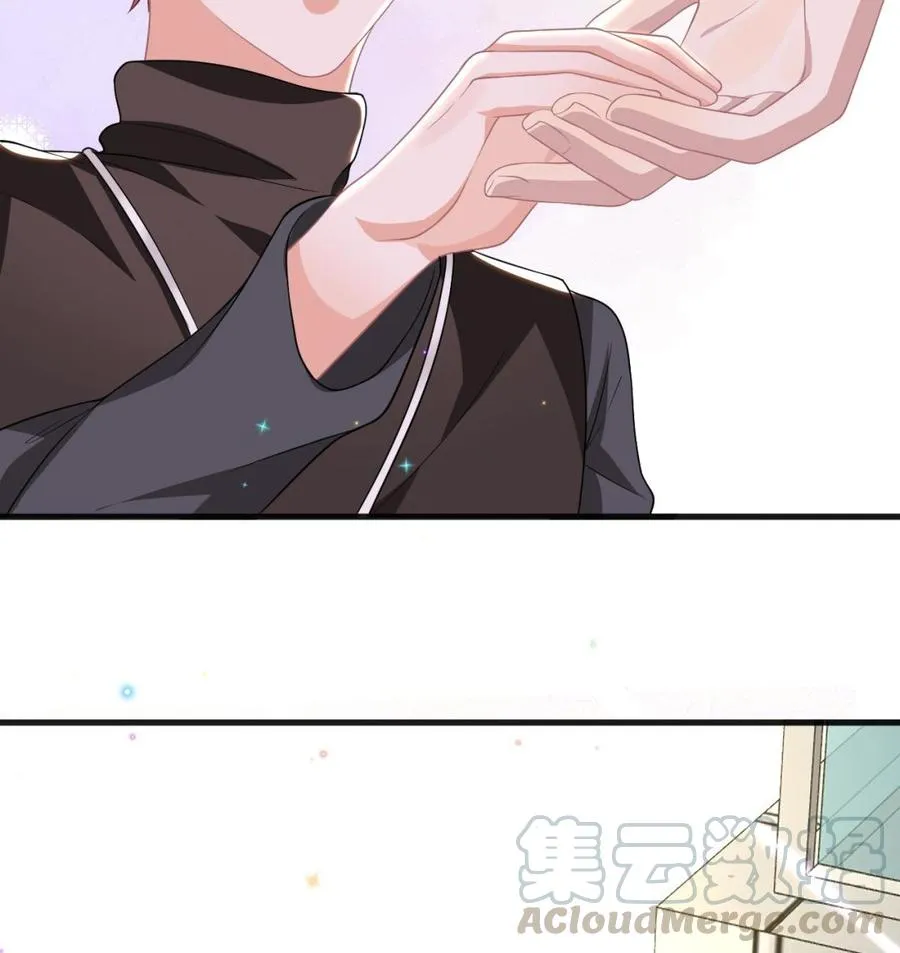 第27话 逆风翻盘 第25页
