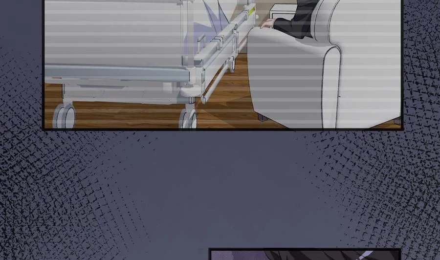 第27话 逆风翻盘 第38页
