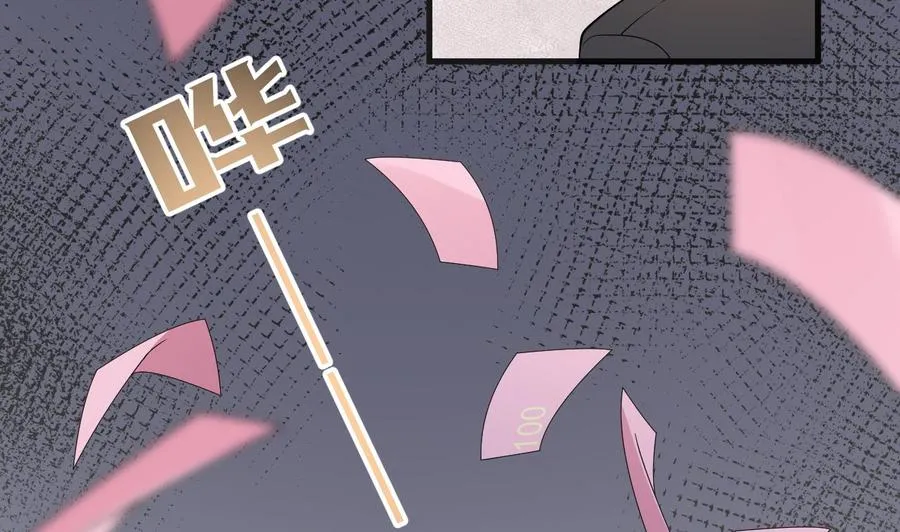 第27话 逆风翻盘 第40页