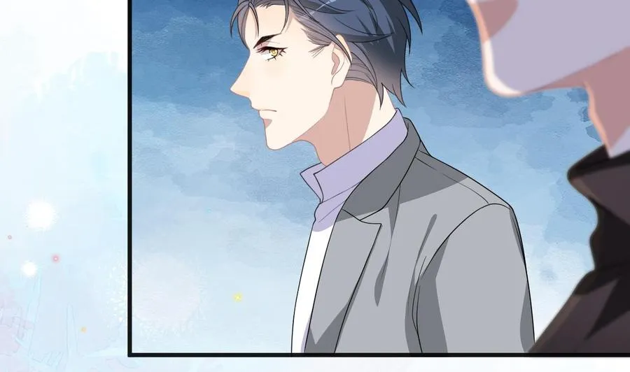 第27话 逆风翻盘 第56页