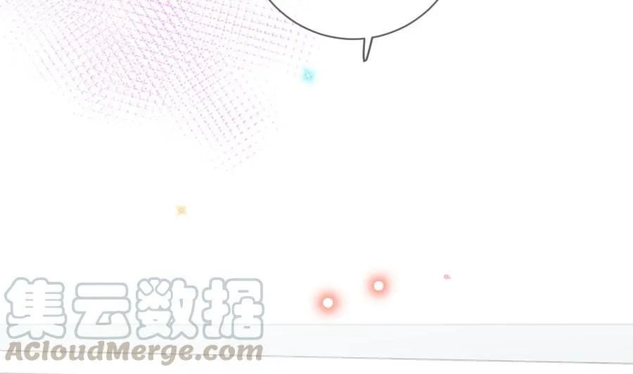 第29话 不听话的身体 第17页