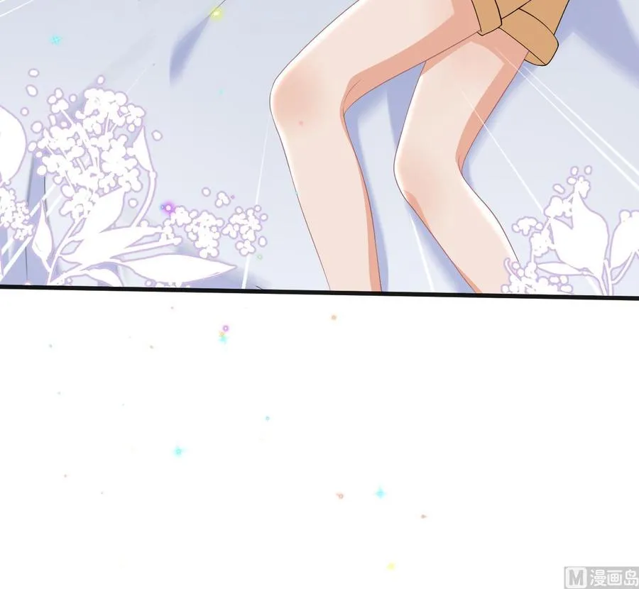 第29话 不听话的身体 第51页