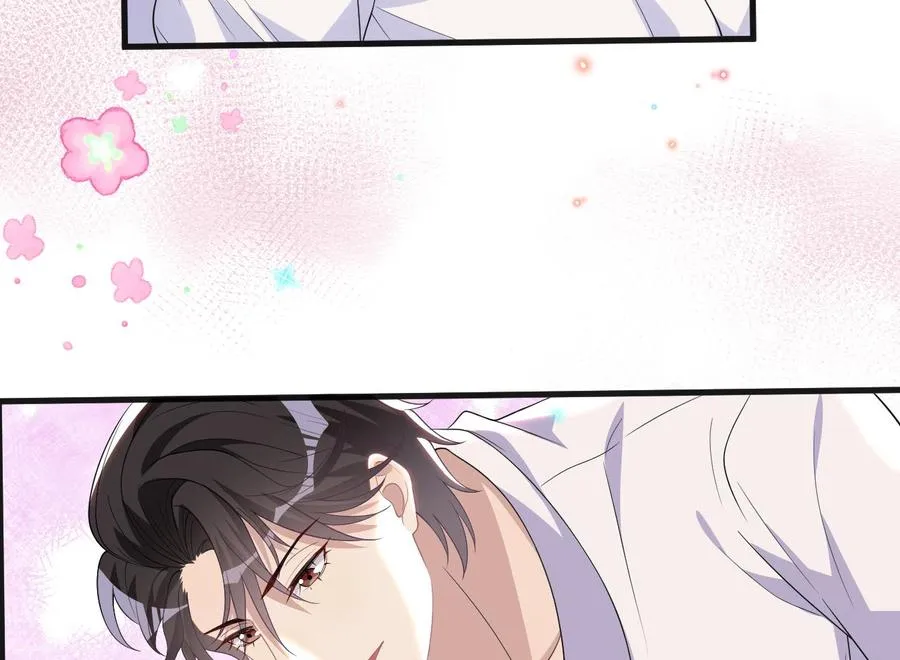 第29话 不听话的身体 第67页