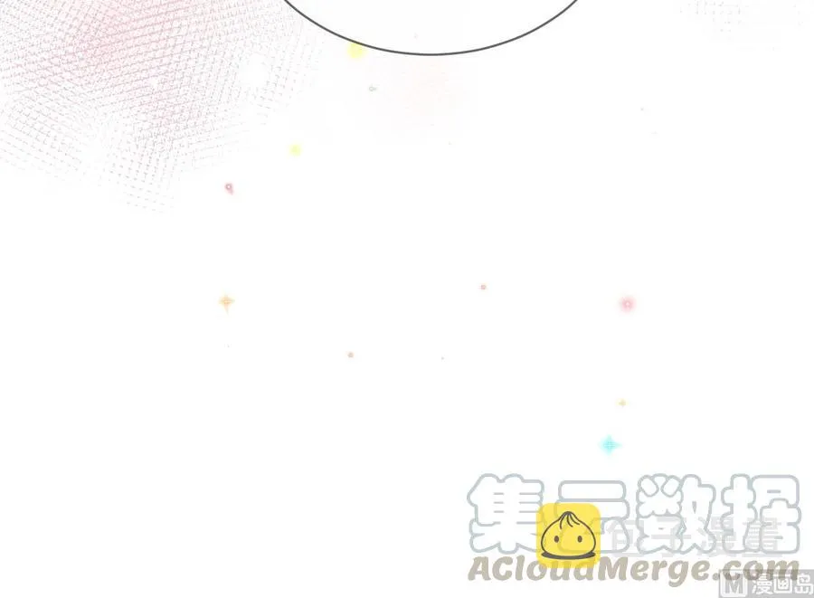 第29话 不听话的身体 第69页