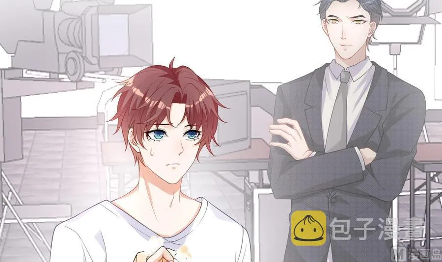 第30话 那个偷情的男人 第15页
