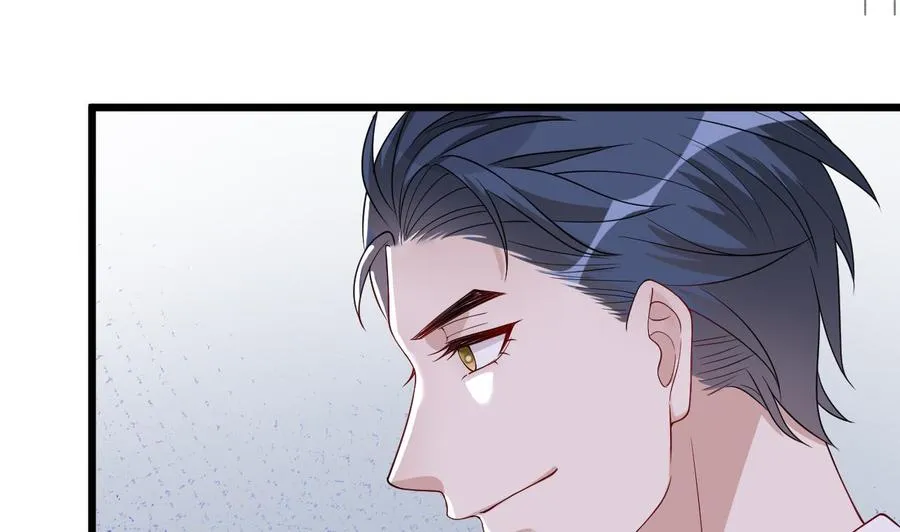 第30话 那个偷情的男人 第58页