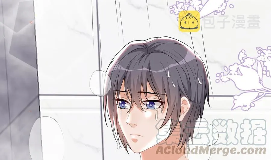 第31话 暴打江一辰？ 第5页