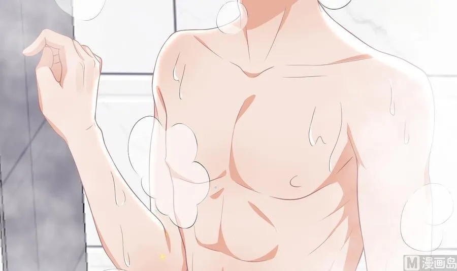 第31话 暴打江一辰？ 第6页