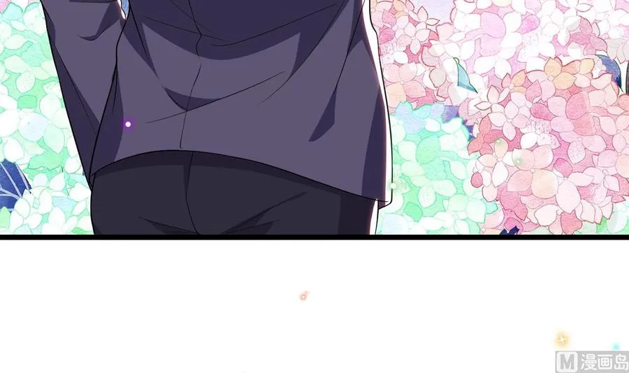 第31话 暴打江一辰？ 第12页