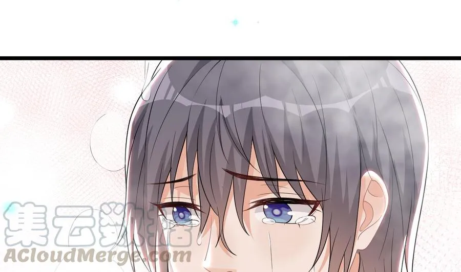 第31话 暴打江一辰？ 第13页