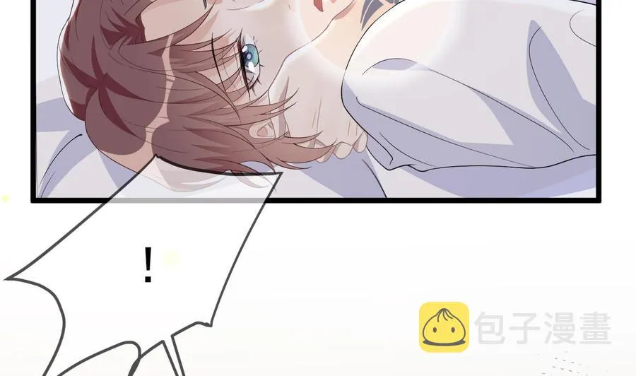 第31话 暴打江一辰？ 第22页
