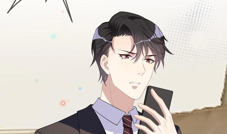 第31话 暴打江一辰？ 第23页