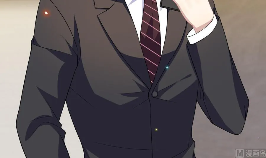 第31话 暴打江一辰？ 第24页