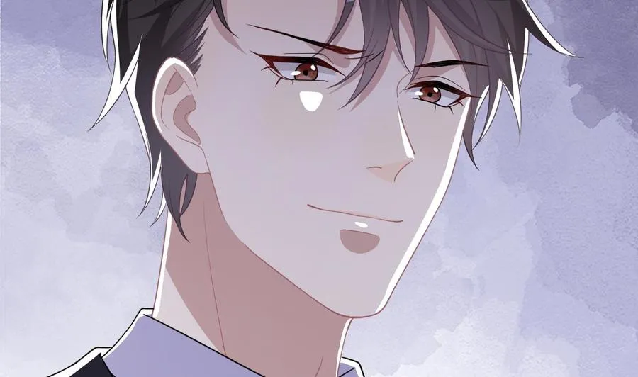 第31话 暴打江一辰？ 第26页