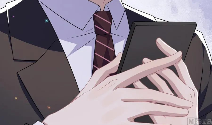 第31话 暴打江一辰？ 第27页