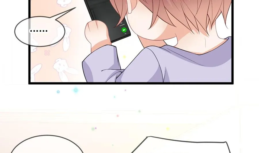 第31话 暴打江一辰？ 第38页