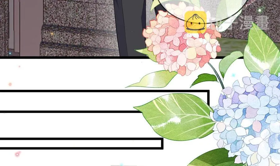 第31话 暴打江一辰？ 第46页