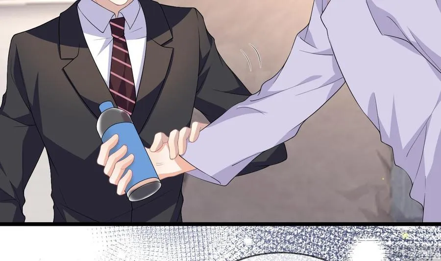 第31话 暴打江一辰？ 第51页