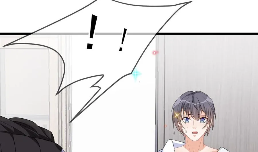 第31话 暴打江一辰？ 第58页