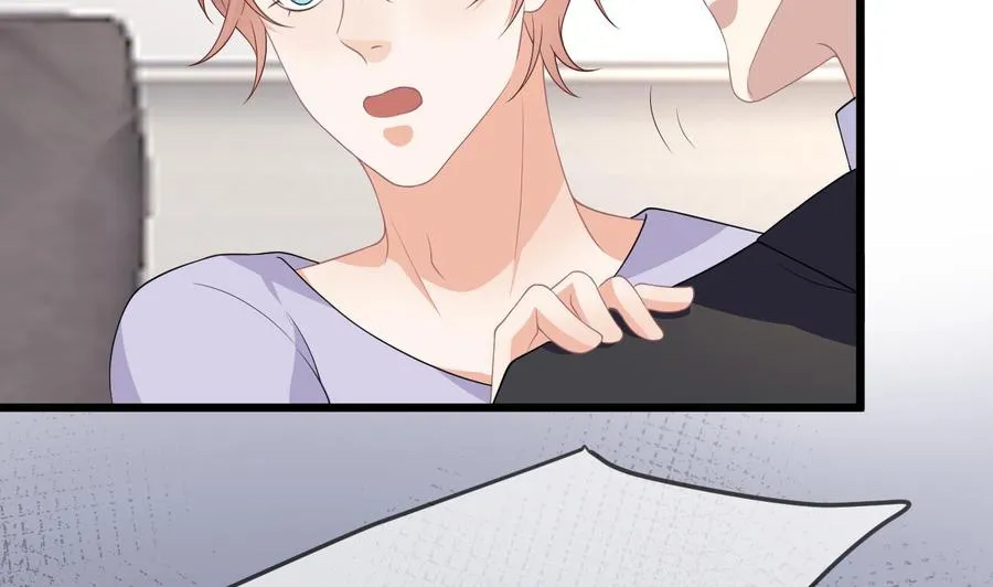 第31话 暴打江一辰？ 第62页